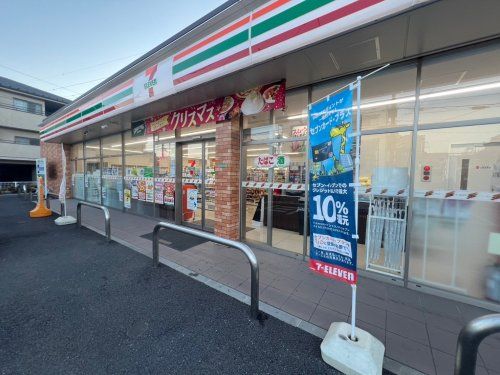 セブンイレブン 中野丸山2丁目店の画像