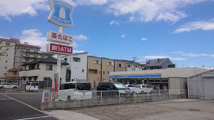 ローソン 東大阪俊徳町五丁目店の画像