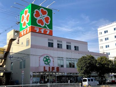 ライフ 生野林寺店の画像