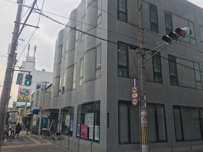 永和信用金庫生野支店の画像