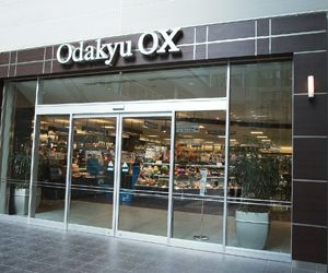Odakyu OX(小田急OX) 成城店の画像