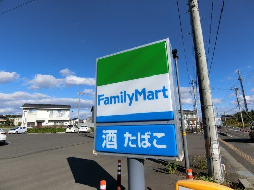ファミリーマート 古川工業高校前店の画像