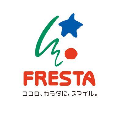 FRESTA(フレスタ) 美鈴が丘店の画像