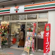 セブンイレブン 中野中央1丁目店の画像