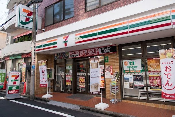 セブンイレブン 下井草店の画像