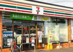 セブンイレブン 牛久上柏田3丁目店の画像