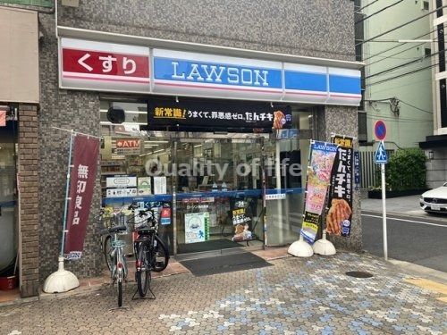 ローソン 港白金店の画像