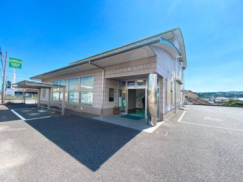 富士宮信用金庫富士根支店の画像