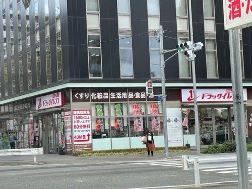 ドラッグイレブン博多駅東店の画像