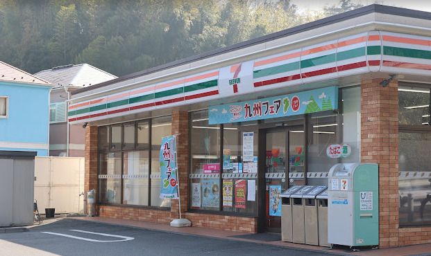 セブンイレブン 横浜朝比奈インター店の画像