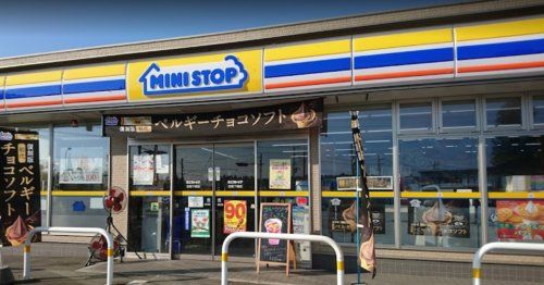 ミニストップ 笠間下郷店の画像