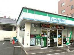 ファミリーマート 古渡町店の画像