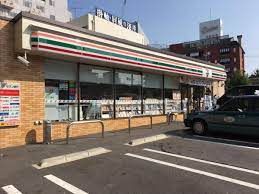 セブンイレブン 名古屋葵3丁目店の画像