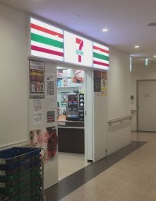 セブンイレブン 7FS関西医大総合医療センター店の画像