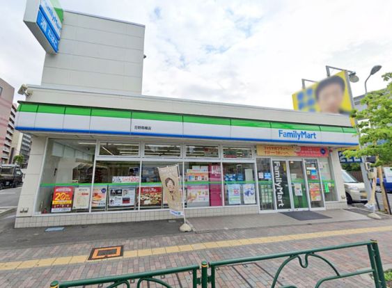 ファミリーマート　日野高幡店の画像