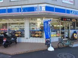 ローソン 高井戸陸橋店の画像