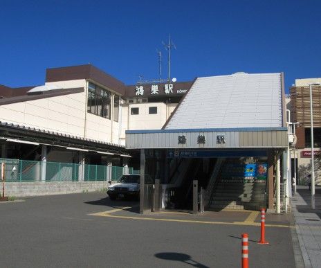 鴻巣駅の画像