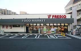 FRESCO(フレスコ) 東泉丘店の画像
