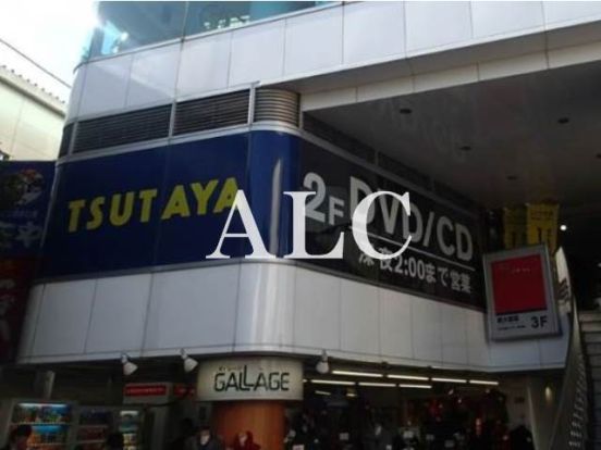 ＴＳＵＴＡＹＡ 明大前店の画像