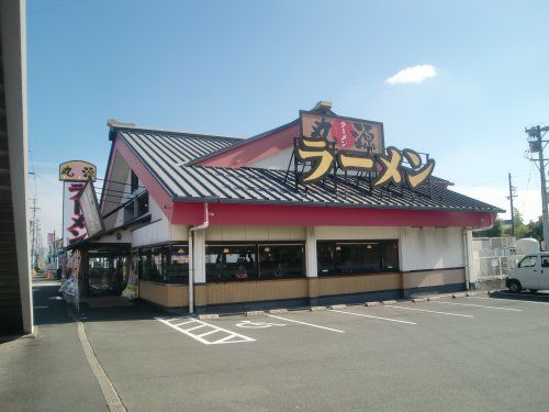 丸源ラーメン豊橋新栄店の画像