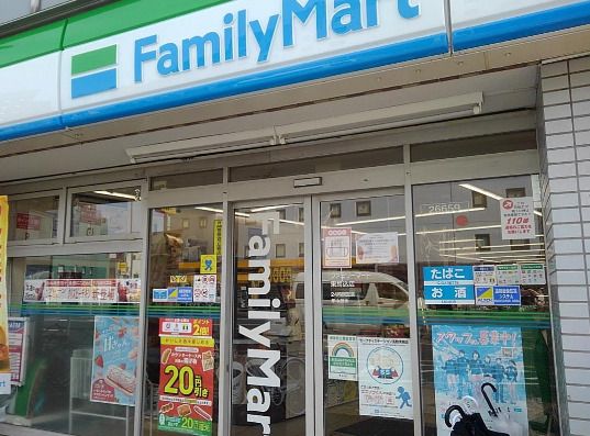 ファミリーマート 東馬込店の画像