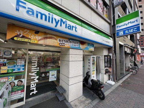 ファミリーマートＭＹＳ大国町駅前店の画像