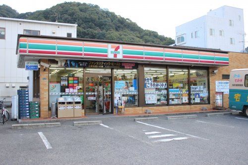 セブンイレブン 三原宗郷店の画像