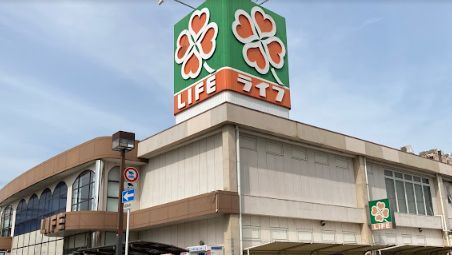 ライフ 御崎店の画像