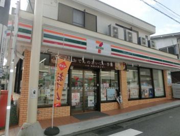 セブンイレブン 横浜西戸部店の画像