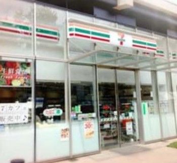 セブンイレブン 大崎百反通り店の画像