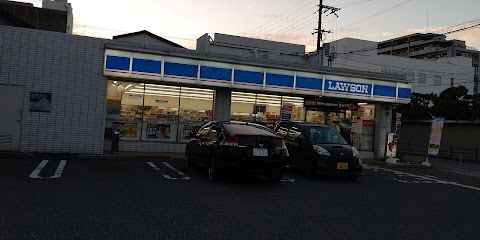 ローソン 内環深江南一丁目店の画像