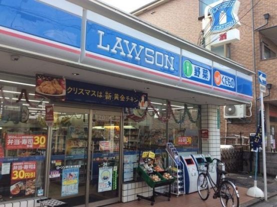 ローソン 堺石津川駅前店の画像