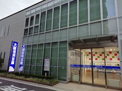 大同信用組合 石津支店の画像