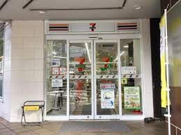 セブンイレブン 代官山鎗ヶ崎店の画像