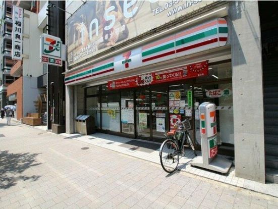 セブンイレブン 港区麻布十番2丁目店の画像