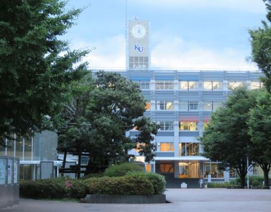 私立神奈川大学の画像