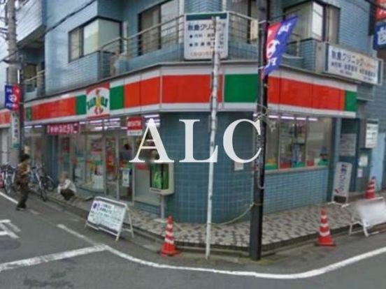 サンクスつつじケ丘店の画像