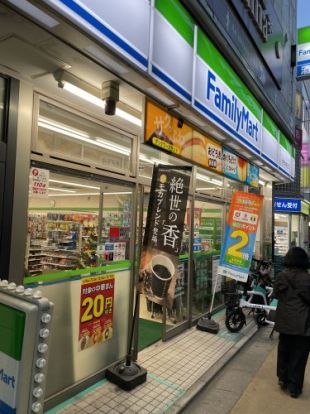 ファミリーマート 学芸大学駅西店の画像