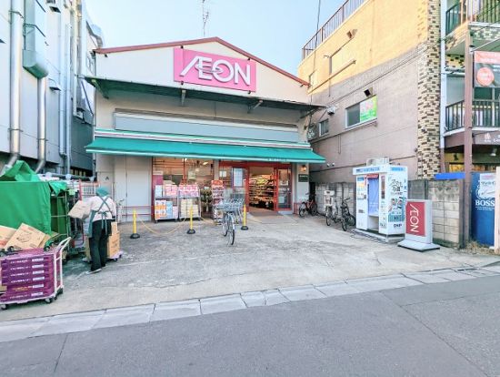 まいばすけっと東武曳舟駅西店の画像