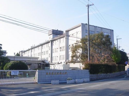 奈良県立医科大学の画像