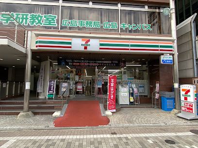 セブン-イレブン 広島駅前通り店の画像