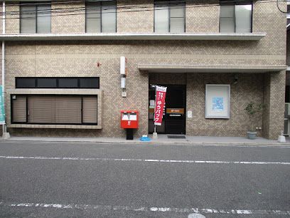 広島段原東浦郵便局の画像