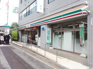 セブンイレブン 川崎登戸駅前店の画像