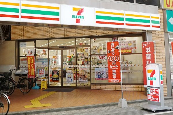 セブンイレブン 岸和田宮本町店の画像