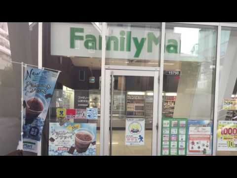 ファミリーマート 山野学苑/S店の画像