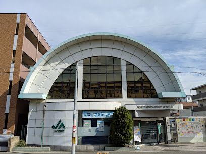 JA大阪市住吉支店の画像
