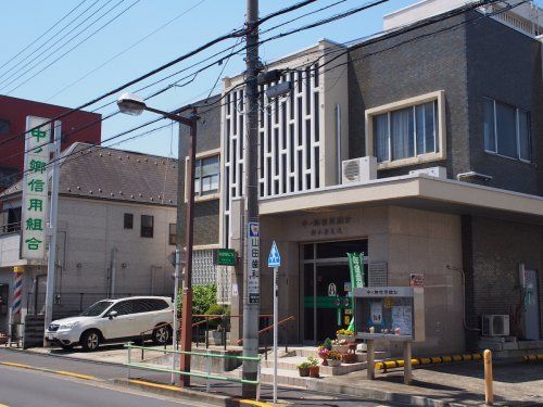 中ノ郷信用組合 新小岩支店の画像