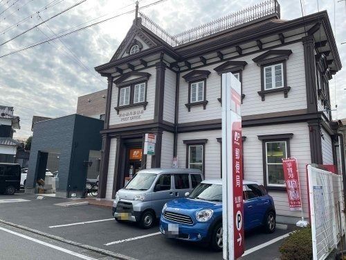 松山鴨川郵便局の画像