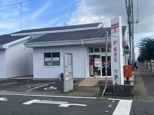 東海駅西口郵便局の画像