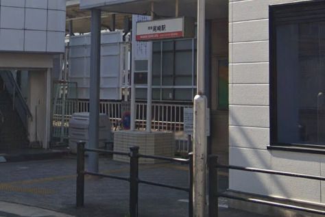 尾崎駅の画像
